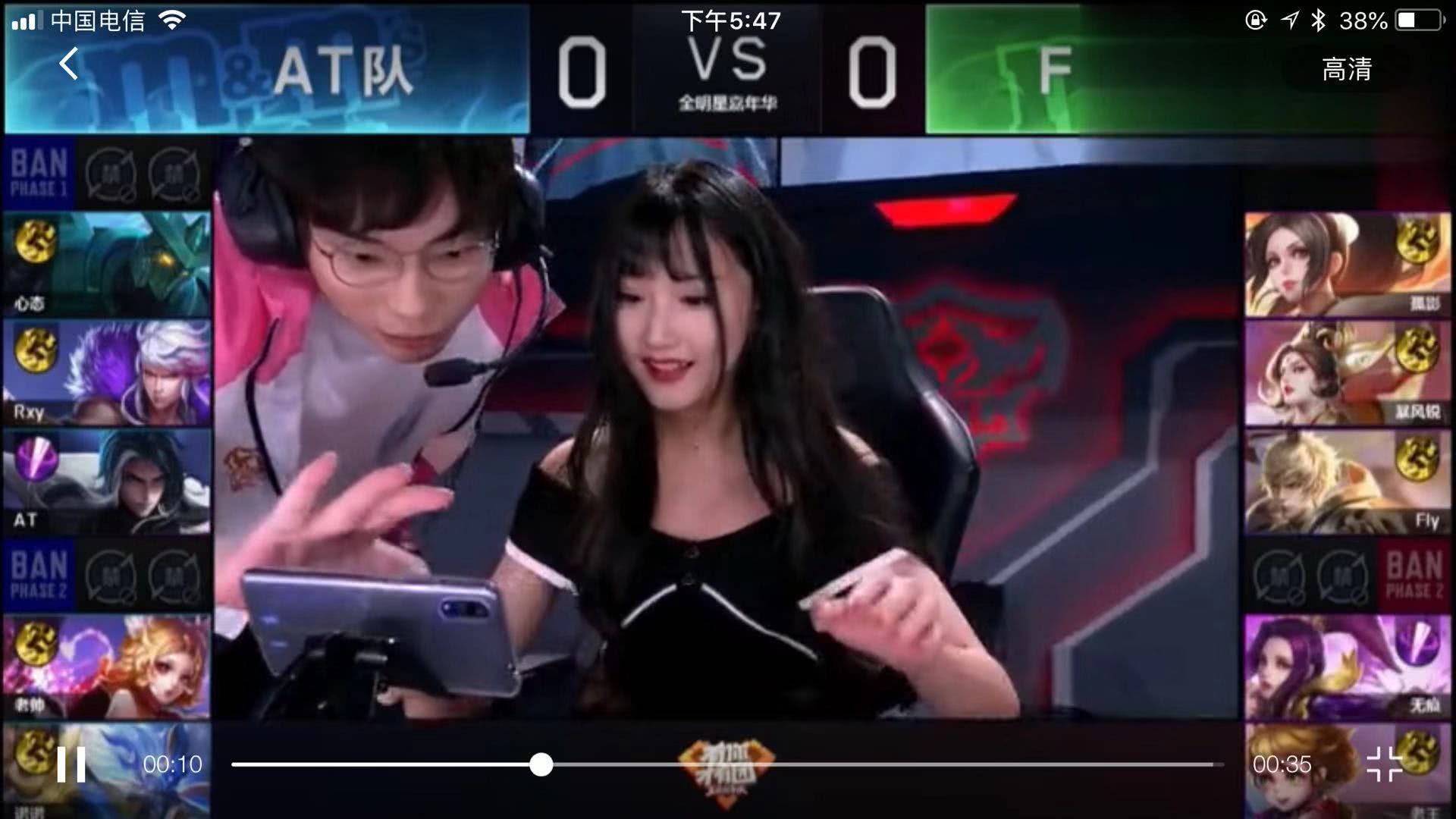 开始加入到