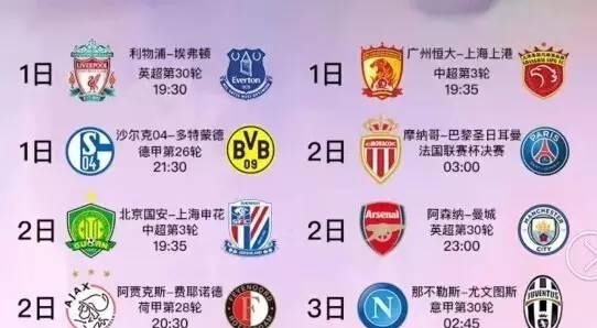 端打出了灵