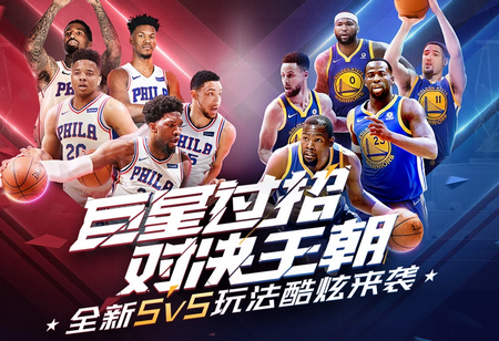 上海海港武