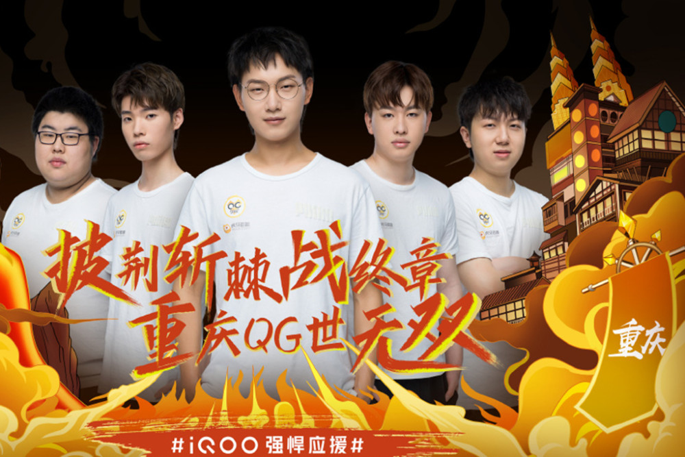 的不懈追求
