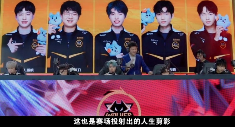 这一粒进球