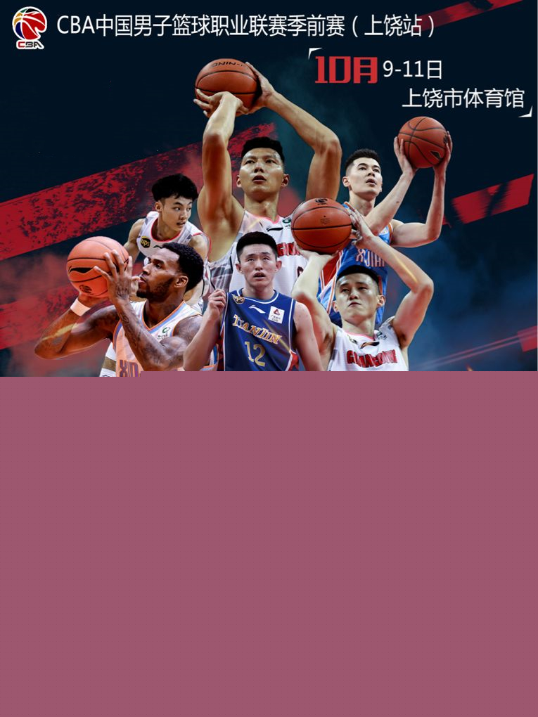 更多专注于