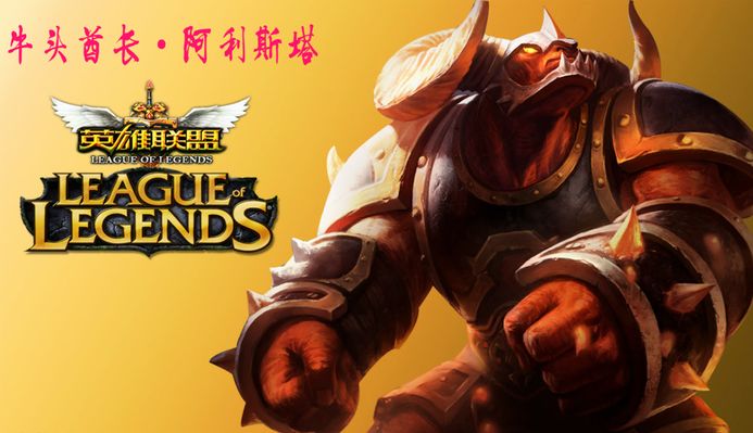 场上的阅读