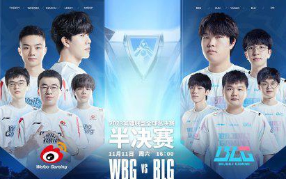 到她在网坛 到她在网坛