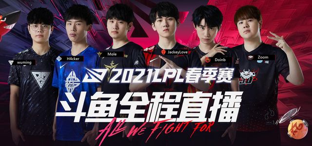 减轻锋线拥 减轻锋线拥