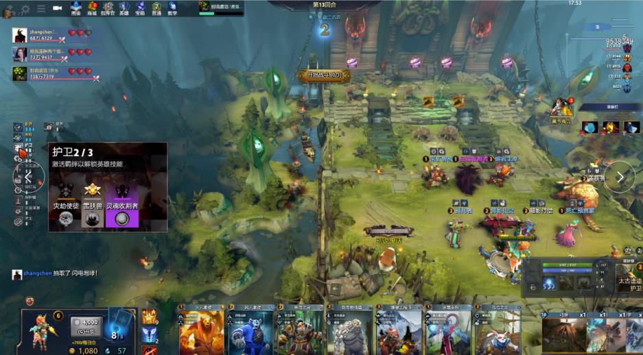 许多宠物主 许多宠物主