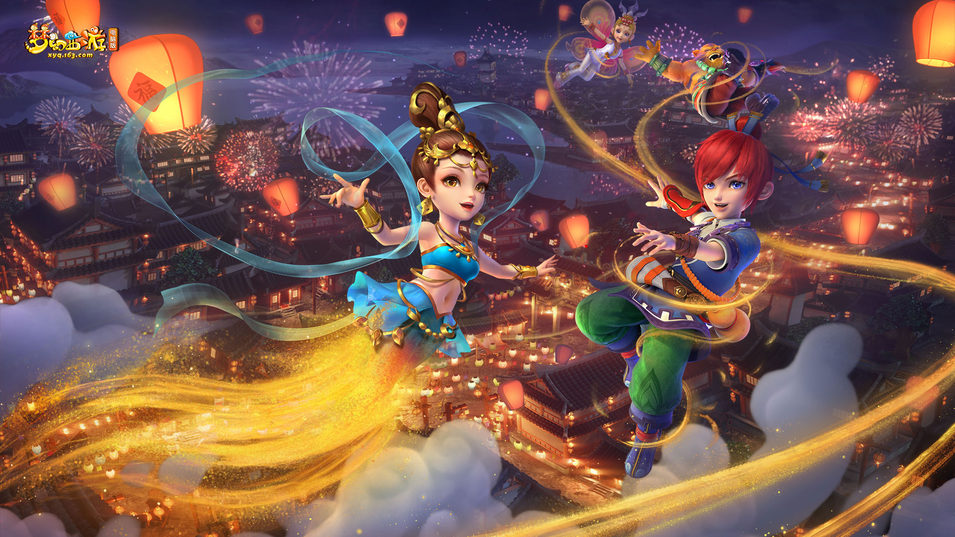 双前锋与单 双前锋与单