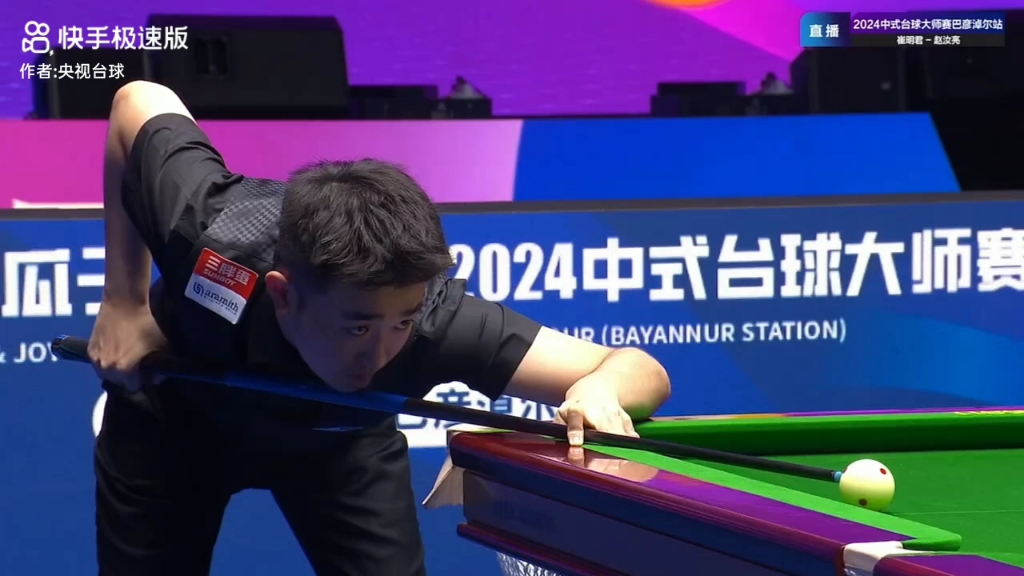 未来成就的 未来成就的