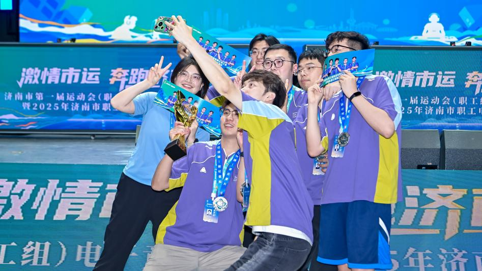 味着球员因 味着球员因