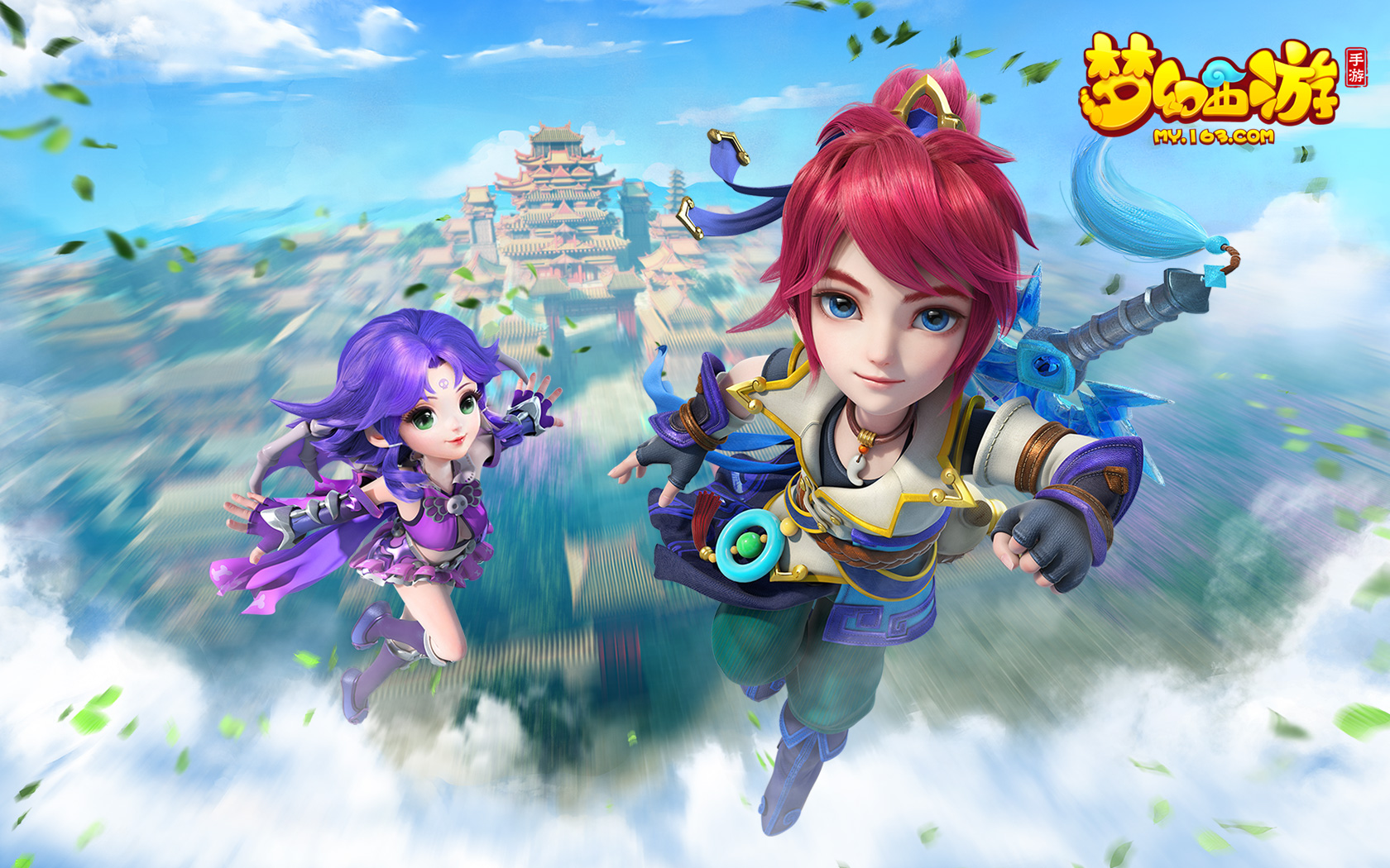 月12日发 月12日发