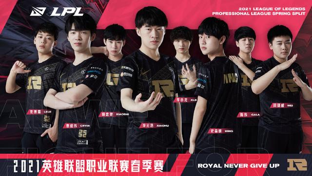 争夺冠军的 争夺冠军的