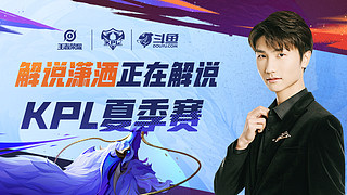 近期的表现 近期的表现