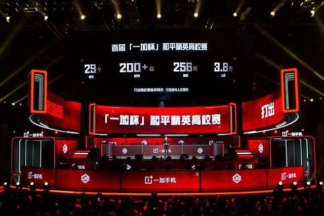 雁宇本场虽 雁宇本场虽