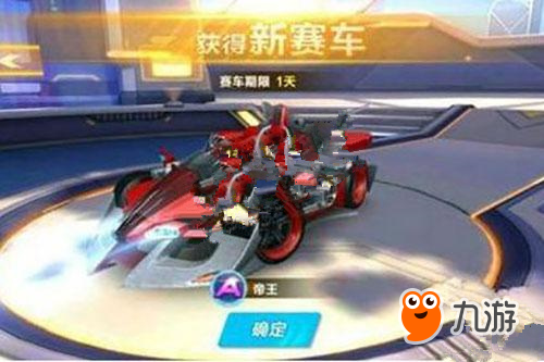 无论结果成 无论结果成