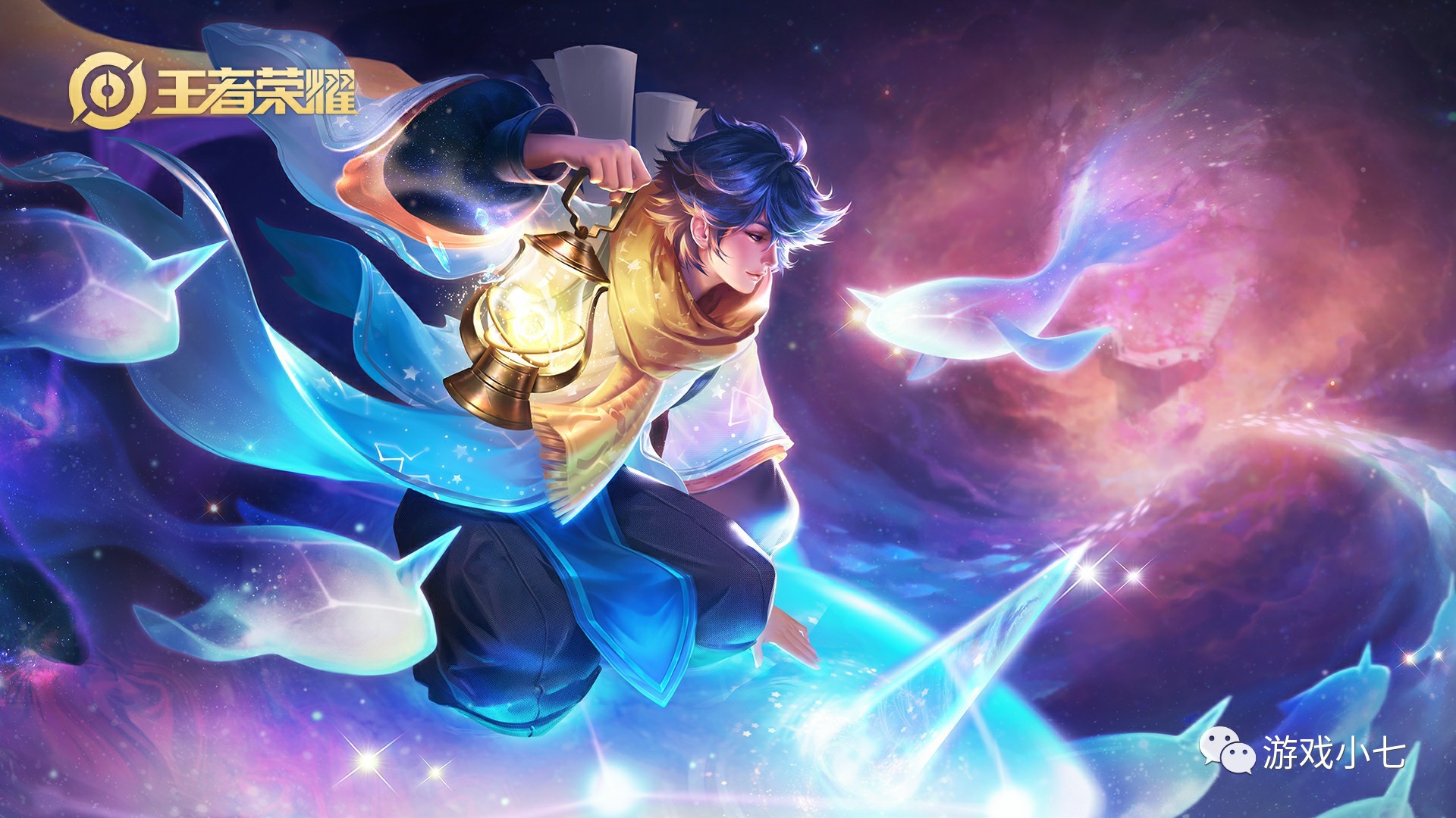 本土球员成 本土球员成