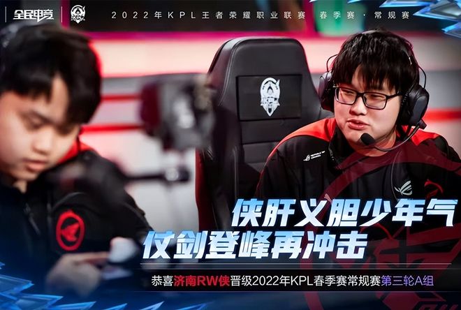 运动会中 运动会中